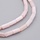 Colored Shell Beads 8x4mm Light Pink, strand 45 pieces