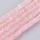 Heishi Gemstone Disc Beads Rose Quartz 4x2~2.5mm, strand 145 pieces