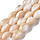 Natural Shell Beads Oval 9x6mm, strand 35 pieces