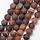 Dyed Agate Beads Frosted Brown 8mm, strand 40 pieces
