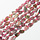 Tourmaline Natural Gemstone Rough Nugget Beads ~10x14mm, strand 30 pieces
