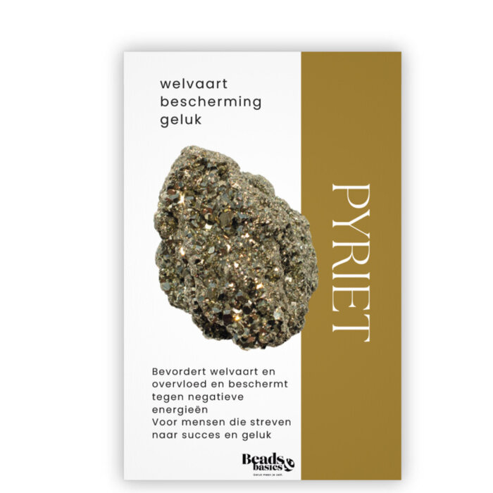 Gemstone Card Pyrite