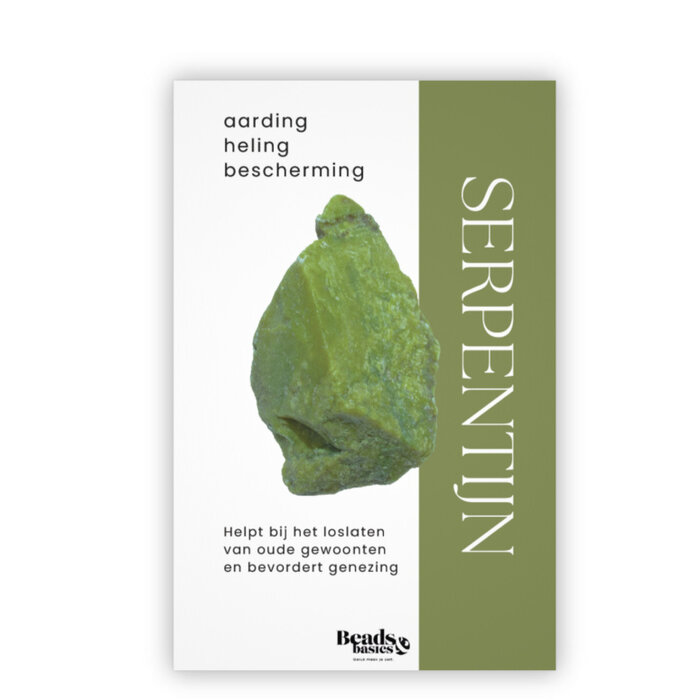 Gemstone Card Serpentine