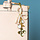 Bag Charm Making with Bow of Pearl Beads 662