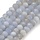 Natural Blue Lace Agate Gemstone Beads Faceted Rondelle 4x3mm, strand 117 pieces