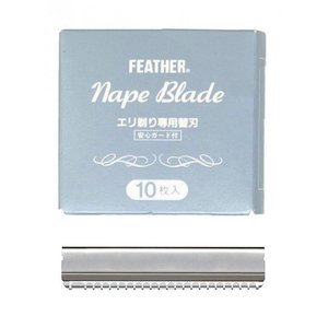 Feather 10 Nape Razor Blades