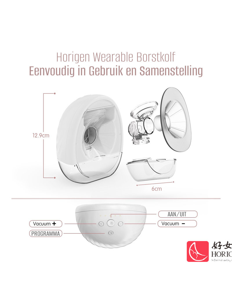 Horigen Wearable borstkolf Horigen