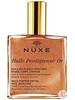 NUXE NUXE Huile Prodigieuse Multi-Purpose Droge Olie - Golden Shimmer 100ml