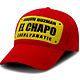 Caps Herren EL CHAPO - Rot