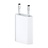 USB Opladers