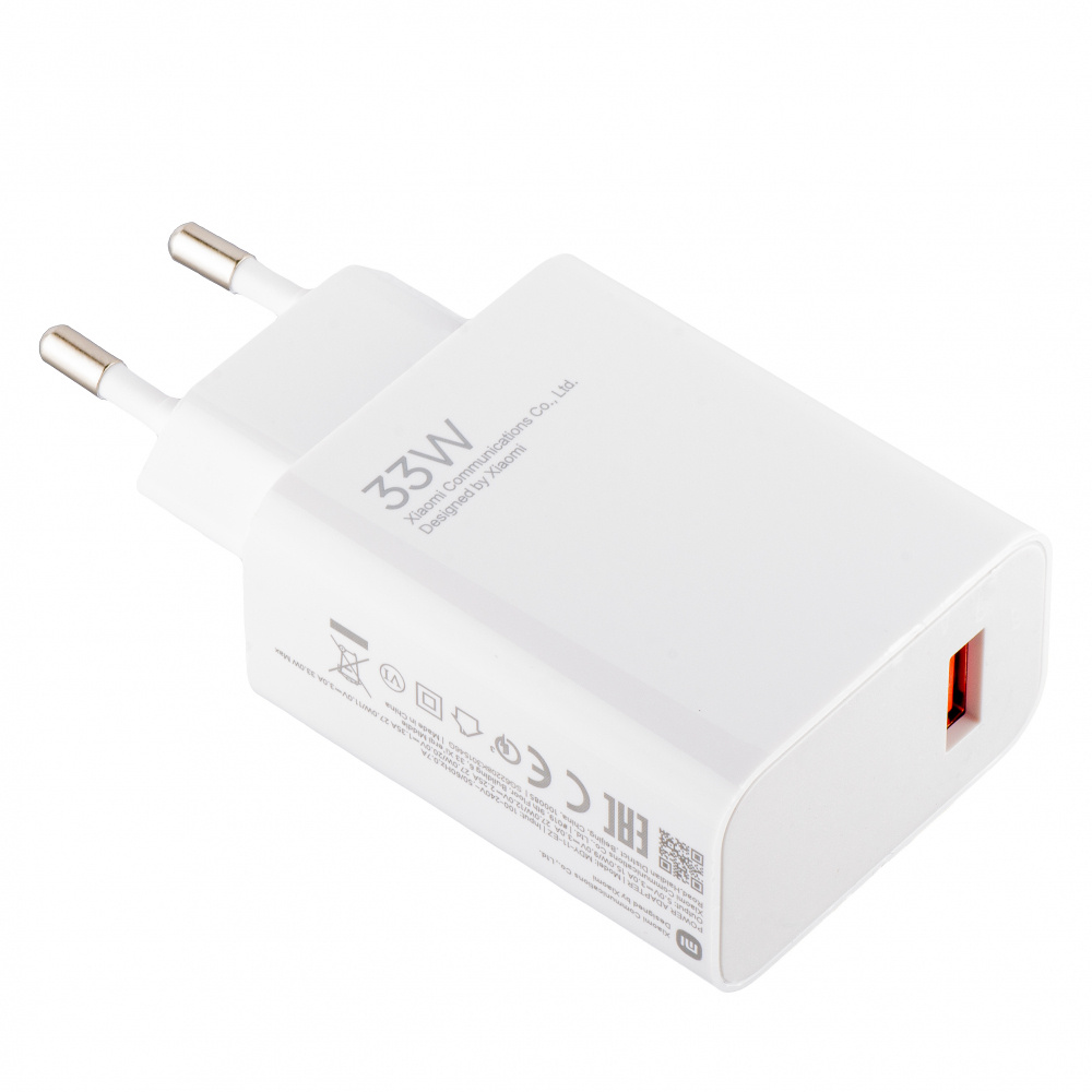 Xiaomi USB Snellader - 33W - Wit