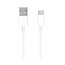Samsung USB-C naar USB-A Kabel - 1.5M - BULK verpakking - Wit