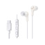 HA-FR9UC JVC Gumy In-Ear USB-C Stereo Headset + Remote White