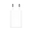 MGN13ZM/A Apple USB Power Adapter 5W White