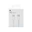MLL82ZM/A Apple USB-C to USB-C Cable 2m. White