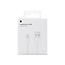 MD819ZM/A Apple Lightning to USB Cable 2m. White