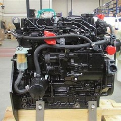 Mitsubishi Mitsubishi S4L-2 Neu Motor für TEREX Minibagger -Schaeff Bagger