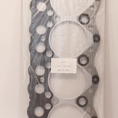 Mitsubishi Zylinderkopfdichtung für Mitsubishi S4S Motor