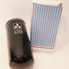 Mitsubishi Ölfilter für Mitsubishi S6R S12R S16R Motor