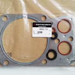 Mitsubishi Zylinderkopfdichtung Mitsubishi 6D22,6D24 Motor