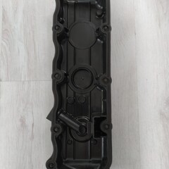 Perkins Ventildeckel für Perkins Motor Serie 1100 + 1104