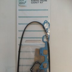 Kubota Kopfdichtsatz für Kubota F2503 Motor