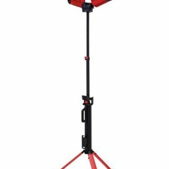 POWERHAND Serenco LED Baustrahler / Arbeitsleuchte mit bis zu 5000Lm