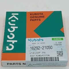 Kubota Kolbenringsatz in STD für Kubota D1105 + V1505 Motor