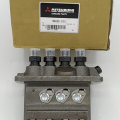 Mitsubishi Einspritzpumpe für Mitsubishi K4N Motor NEU im AT