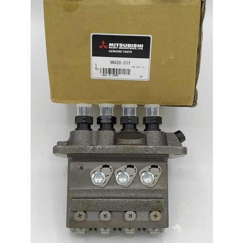 Mitsubishi Einspritzpumpe Mitsubishi K4N NEU im AT