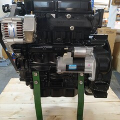 Yanmar Yanmar 3TNV76  NEU  Motor  komplett