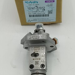 Kubota Einspritzpumpe NEU für Kubota OC95 Motor