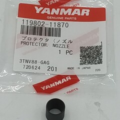 Yanmar Yanmar Protector Nozzle / Wäremschutzkappe