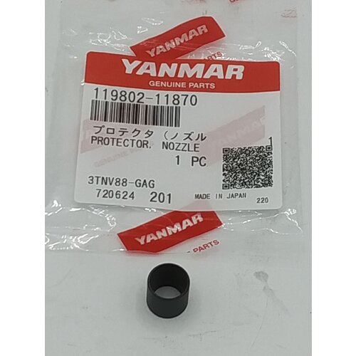 Yanmar Yanmar Protector Nozzle / Wäremschutzkappe