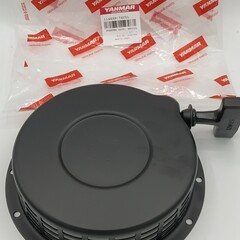 Yanmar Yanmar Reversierstarter für L75 /L90 / L100 Motor