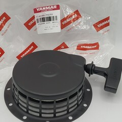 Yanmar Reversierstarter Yanmar L40 / L48 Motor
