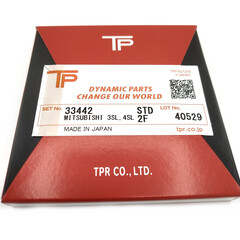 Mitsubishi Kolbenringsatz in STD für Mitsubishi S3L2 + S4L2 Motor