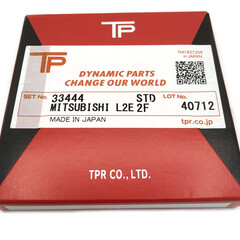 Mitsubishi Kolbenringsatz in STD für Mitsubishi L2E + L3E