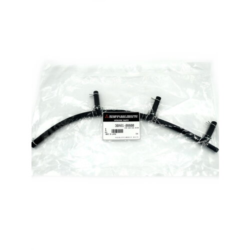 Mitsubishi Leckölleitung für Mitsubishi K4C K4D und K4E Motor