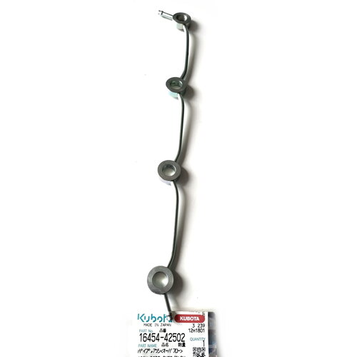 Kubota Leckölleitung für Kubota V2003-T + V2403 Motor