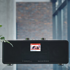 Albrecht-Midland  Albrecht DR 690 CD+DAB / UKW / Internet Radio