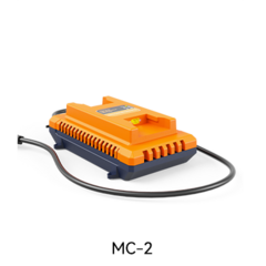 Coming Technology / ATX MC-2 Dual-Bay Ladegerät. Angebotserstellung