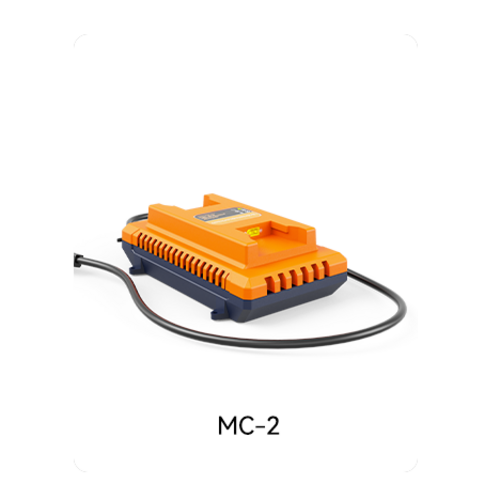 Coming Technology / ATX MC-2 Dual-Bay Ladegerät- Angebotserstellung