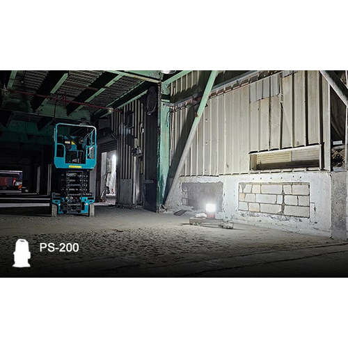 Coming Technology / ATX PS-200 Tragbares Lichtsystem. Angebotserstellung