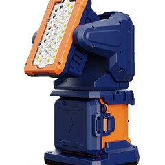 Coming Technology / ATX Pan Tilt 200 Arbeitsleuchte mit motorisierter 360° Schwenk- und 180° Neigesteuerung. Angebotserstellung