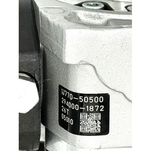 Kubota Kubota V3307 Motor Einspritzpumpe Remain