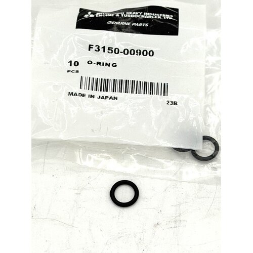 Mitsubishi O-Ring By Pass L-serie für Kabinenröhrchen