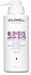 Dualsenses Blondes and Highlights 60 Seconds Treatment 500ml Dualsenses Blondes and Highlights 60 Seconds Treatment 500ml