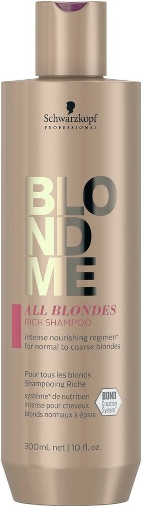 Schwarzkopf  All Blondes Rich Shampoo 300ml Schwarzkopf  All Blondes Rich Shampoo 300ml
