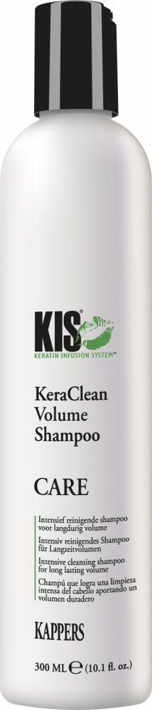 KIS  KeraClean Volume Shampoo 300ml KIS  KeraClean Volume Shampoo 300ml